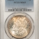 CAC Approved Coins 1882-S MORGAN DOLLAR – PCGS MS-63, CAC APPROVED! REALLY PRETTY!