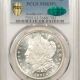 CAC Approved Coins 1897 MORGAN DOLLAR – PCGS MS-63 PL & CAC, WHITE, PROOFLIKE SURFACES, CAC POP 3