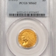 $2.50 1913 $2.50 INDIAN HEAD GOLD – PCGS MS-63, CHOICE!