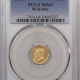 New Certified Coins 1927-D STANDING LIBERTY QUARTER – PCGS MS-66, FRESH LUSTROUS, ORIGINAL WHITE!