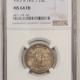 CAC Approved Coins 1917-D STANDING LIBERTY QUARTER, TYPE 2 – PCGS AU-58 FH, CAC, FLASHY & PQ!