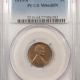 Lincoln Cents (Wheat) 1927 LINCOLN CENT – PCGS MS-66 RD, BLAZING RED & PREMIUM QUALITY!