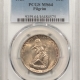 New Certified Coins 1935-S SAN DIEGO COMMEMORATIVE HALF DOLLAR – PCGS MS-66, FRESH, SUPERB LOOK!