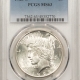 New Certified Coins 1923-S PEACE DOLLAR – PCGS MS-62, GREAT UNDERLYING LUSTER & WELL STRUCK! PQ!