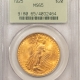 $20 1926 $20 ST GAUDENS GOLD – PCGS MS-64+, VIRTUALLY GEM! BETTER DATE!