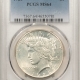 New Certified Coins 1926-S PEACE DOLLAR – PCGS MS-62, SATINY & FRESH!