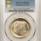 CAC Approved Coins 1935-S SAN DIEGO COMMEMORATIVE HALF DOLLAR – PCGS MS-66, BLAZING GEM, PQ, CAC!