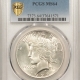 New Certified Coins 1934 PEACE DOLLAR – PCGS MS-65, SATINY WHITE GEM! MARK FREE!