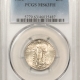 New Certified Coins 1917-S REVERSE WALKING LIBERTY HALF DOLLAR – PCGS AU-50, WHITE & LUSTROUS!
