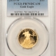 American Gold Eagles, Buffaloes, & Liberty Series 2004-W $10 1/4 OZ PROOF AMERICAN GOLD EAGLE, PCGS PR-70 DCAM PHILIP DIEHL HOLDER
