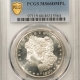 Morgan Dollars 1880/79-S MORGAN DOLLAR – PCGS MS-63 DMPL, BLACK & WHITE, ULTRA DEEP!