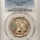 New Certified Coins 1926-S OREGON COMMEMORATIVE HALF DOLLAR – PCGS MS-66, FRESH WHITE & FLASHY!