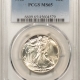 New Certified Coins 1937 WALKING LIBERTY HALF DOLLAR – PCGS MS-63, LUSTROUS!