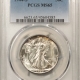 New Certified Coins 1944-S WALKING LIBERTY HALF DOLLAR – PCGS MS-64 LUSTROUS & FLASHY!