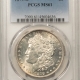 Morgan Dollars 1880-S MORGAN DOLLAR – PCGS MS-66 DMPL, A FROSTED MONSTER! PQ!!
