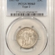 New Certified Coins 1917 STANDING LIBERTY QUARTER, TYPE I – PCGS MS-63 FH, BLAZING WHITE & PQ!