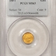 $1 1873 TYPE 3 LIBERTY GOLD DOLLAR, OPEN 3 – NGC MS-63, FLASHY & PREMIUM QUALITY!