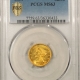$2.50 1853 $2.50 LIBERTY HEAD GOLD – PCGS MS-64, PRETTY & CAC APPROVED!