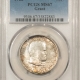 New Certified Coins 1921 ALABAMA COMMEMORATIVE HALF DOLLAR – 2X2 PCGS MS-64 CAC APPROVED!
