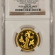 New Certified Coins 2014-I INDIA GOLD 1/2 SOVEREIGN NGC MS-69, SPECIAL LABEL, SCARCE!