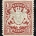 Stamps & Philatelic Items BAVARIA SCOTT #63, 10 PFENNIG, MOG/H, VF CENTERING