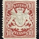 New Store Items AUSTRIAN OFFICE ABROAD (TURKISH EMPIRE) SCOTT #3, MOG, H, VF & FRESH-CAT $225