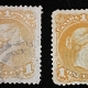 New Store Items CANADA SCOTT #16, 10c, USED, EXTENSIVE DAMAGE, FILLER, VERY RARE STAMP-CAT $6500