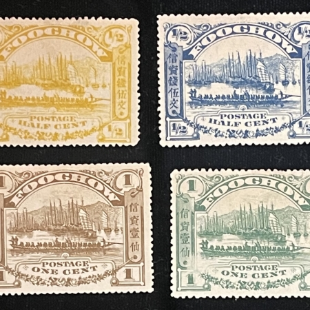 Stamps & Philatelic Items CHINA, SCOTT #1-4, TREATY PORTS (4), 1/2c-1c, MOG/H (#1 MNG); NICE SET!