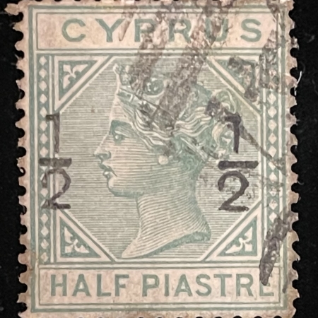 Stamps & Philatelic Items CYPRUS SCOTT #16, USED, HR & CREASE OTHERWISE FINE-CAT $95