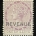 Stamps & Philatelic Items DOMINICA, SCOTT #SGR1, 1d LILAC, MNG, FRESH COLORING & CENTERING, VF+-CAT $100+