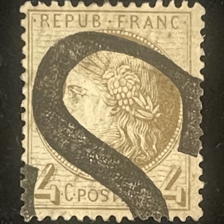 Stamps & Philatelic Items FRANCE SCOTT #38, USED W/ HR, VF CENTERING, “S” CANCEL-CAT $115