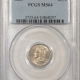 Three Cent Nickels 1865 THREE CENT NICKEL – NGC MS-64, VERY LUSTROUS!