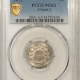 New Certified Coins 1880 PROOF SHIELD NICKEL – PCGS PR-62, LOOKS CHOICE!