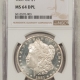 CAC Approved Coins 1881-S MORGAN DOLLAR – PCGS MS-66 CAC, OLD GREEN HOLDER, FLASHY & NICE!