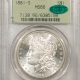 Morgan Dollars 1891-CC MORGAN DOLLAR, VAM-3 SPITTING EAGLE TOP 100 – PCGS MS-63 DMPL, VERY DEEP