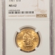 $5 1907 $5 LIBERTY HEAD GOLD – PCGS MS-62, OLD GREEN HOLDER & PREMIUM QUALITY!