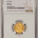 $2.50 1913 $2.50 INDIAN HEAD GOLD PCGS MS-64, LUSTROUS, PREMIUM QUALITY, CAC APPROVED!