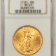 $20 1911-S $20 ST GAUDENS GOLD, GSA – NGC MS-61, SCARCE GSA HOARD COIN!