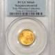 Early Commems 1922 $1 GRANT STAR GOLD COMMEMORATIVE – PCGS MS-67, GORGEOUS & SUPERB!