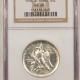 New Certified Coins 1935 CANADA SILVER DOLLAR, GEORGE V, KM-30, NGC MS-65, FRESH PQ GEM!