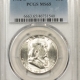 CAC Approved Coins 1855 SEATED LIBERTY HALF DOLLAR, ARROWS – PCGS MS-62 CAC, POP 1, FRESH, & PQ!