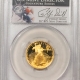 American Gold Eagles, Buffaloes, & Liberty Series 2021-W $50 BURNISHED GOLD EAGLE, TYPE II – PCGS SP-70, PREMIER 1ST ED, 1 OF 25!