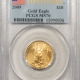 American Gold Eagles, Buffaloes, & Liberty Series 1986 1/4 OZ $10 AMERICAN GOLD EAGLE – NGC MS-69, ROMAN NUMERAL, FIRST YEAR