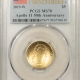 New Certified Coins 1936 ELGIN COMMEMORATIVE HALF DOLLAR PCGS MS-63, OLD GREEN HOLDER, PQ+!