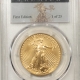 American Gold Eagles, Buffaloes, & Liberty Series 1989-P 1/4 OZ  PROOF $10 GOLD EAGLE – PCGS PR-69 DCAM, PHILIP DIEHL SIGNATURE!