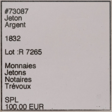 Exonumia 1832 FRANCE SILVER JETON, NOTAIRES, NOTAIRES DE L’ARRONDISSEMENT, SNAKE, UNC PL