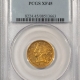 $20 1876-CC $20 LIBERTY HEAD GOLD – PCGS AU-58 SMOOTH & SEMI-REFLECTIVE, CARSON CITY