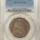 New Certified Coins 1867 TWO CENT PIECE – PCGS AU-58, LOOKS UNCIRCULATED!
