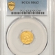 $2.50 1835 $2.50 CLASSIC HEAD GOLD – PCGS XF-40