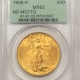 New Certified Coins 1877-S TRADE DOLLAR – ANACS AU-58, FLASHY & NEARLY UNCIRCULATED! OLD HOLDER!